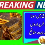 Gold in 2025: How Early Buyers Could Have Earned Up to 103% Returns