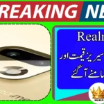 Realme 16 Pro & Pro+ Pricing Revealed Before Official Launch