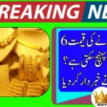 Gold Price in Pakistan Could Hit Rs 600,000 per Tola, Experts Warn