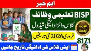 BISP Taleemi Wazaif Payment Schedule Class Wise February 2026