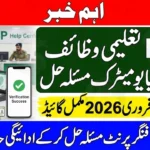 BISP Taleemi Wazaif Biometric Issue Solution February 2026