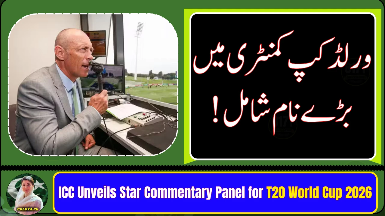 ICC Unveils Star Commentary Panel for T20 World Cup 2026