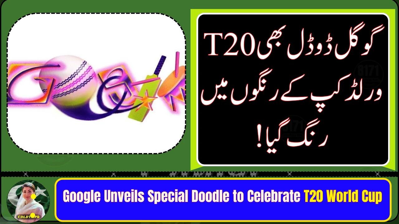 Google Unveils Special Doodle to Celebrate T20 World Cup