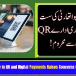Delay in QR and Digital Payments Raises Concerns for Businesses