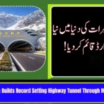 China Builds Record Setting Highway Tunnel Through Mountain Terrain