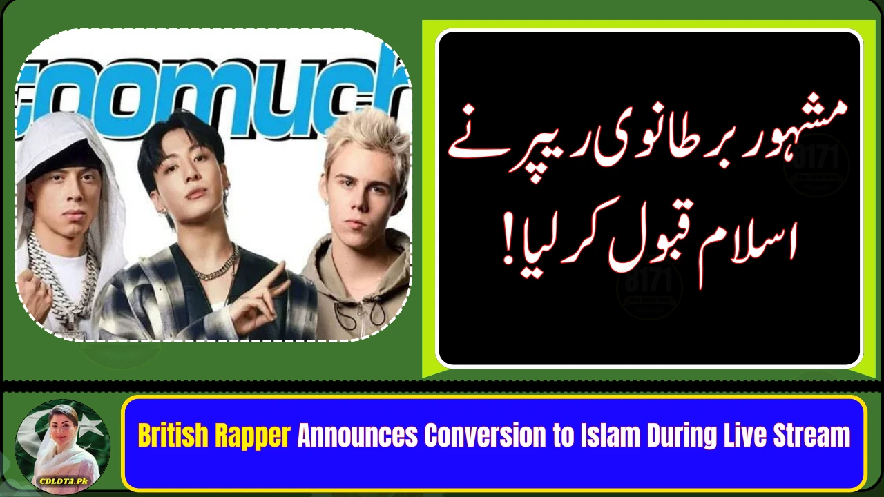 British Rapper Announces Conversion to Islam During Live Stream
