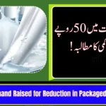 Demand Raised for Reduction in Packaged Milk Prices