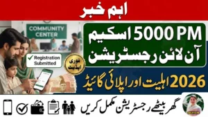 PM 5000 Scheme Registration Online 2026 – Complete Apply & Eligibility Guide
